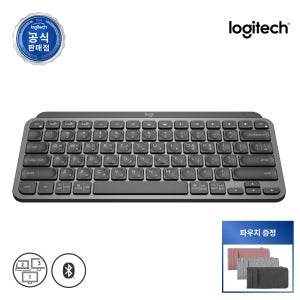 [전용파우치+로지볼트]로지텍 코리아 MX Keys mini 무선키보드 그래파이트, 팬터그래프(Pantograph)