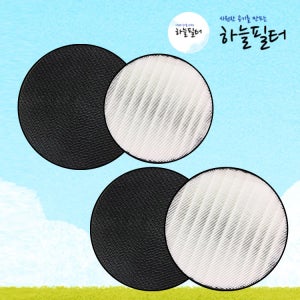 하늘 LG 공기청정기 AS120VAS 호환필터