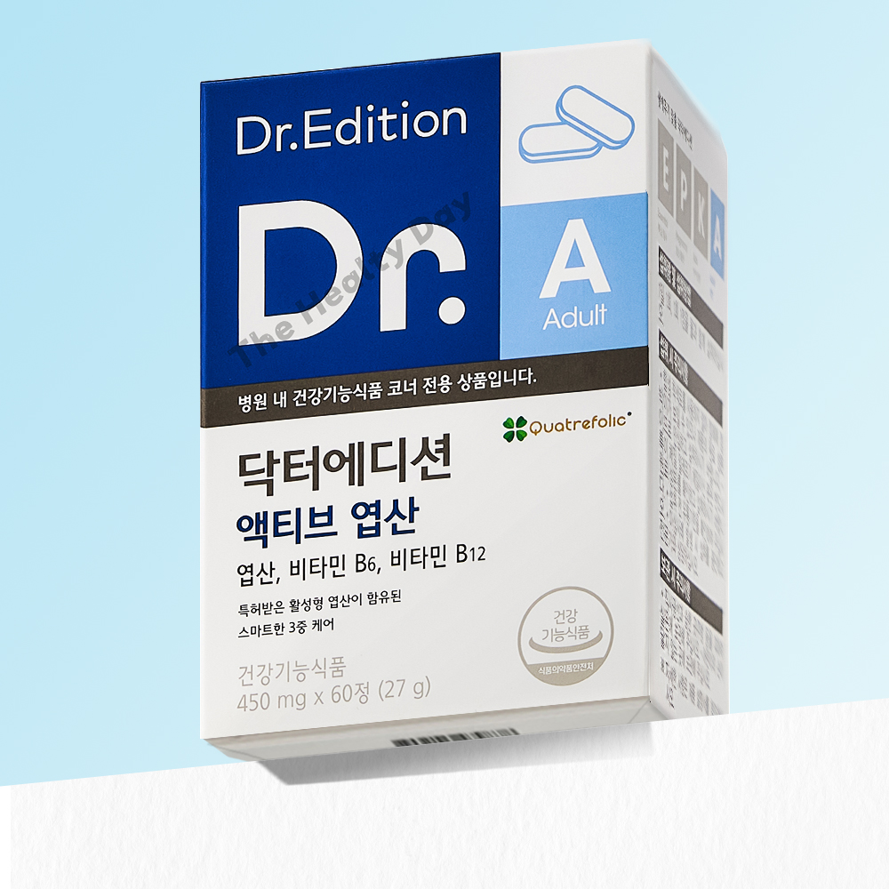 닥터에디션 닥터 액티브 엽산 60정 활성형 임신 준비 임신전 청소년 성인 여자 남자