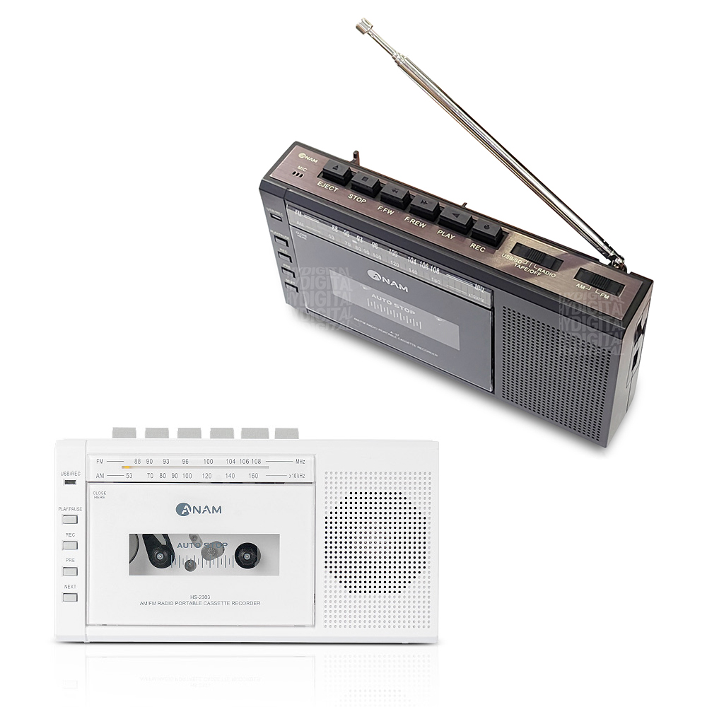 레트로 감성 카세트 플레이어 테이프 메모리 재생 라디오 아남 A-37