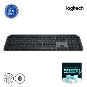 [오!로지행사+이니셜각인]로지텍코리아 공식 MX KEYS S 무선키보드 그래파이트, 팬터그래프