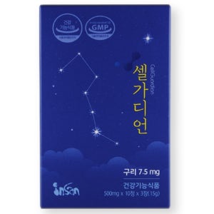 셀가디언 인산죽염 최은아박사 셀가디언 500mg 2통(60정)