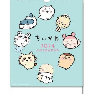 치이카와 2024년 책상 탁상 달력