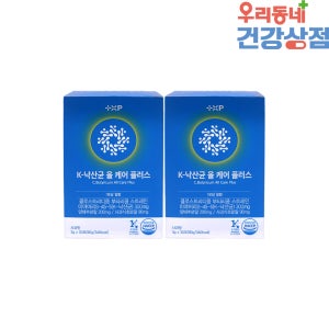 K-낙산균 올케어﻿ 플러스 프로바이오틱스 애사비 양배추분말 건강 솔루션 30포, 2개