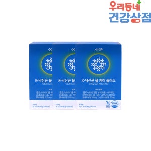 K-낙산균 올케어﻿ 플러스 프로바이오틱스 애사비 양배추분말 건강 솔루션 30포, 3개