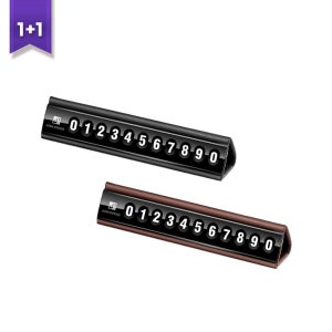 1+1 가죽 주차 전화번호판 안심 알림판 자동차 신차 세차 선물 블랙 브라운