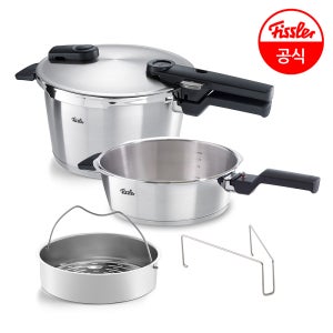 휘슬러 비타퀵 프리미엄 압력솥 22cm 쿼트로(2.5L+4.5L)(찜기포함)