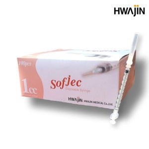 화진 sofjec 멸균 주사기 1cc 1ml 일회용 의료용 syringe