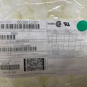 모렉스컨넥터 5559-06P (500EA) 몰렉스