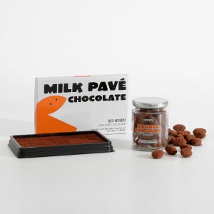 김보람초콜릿 선물세트 밀크 생초콜릿 & 아망드 쇼콜라(유리병) 2종