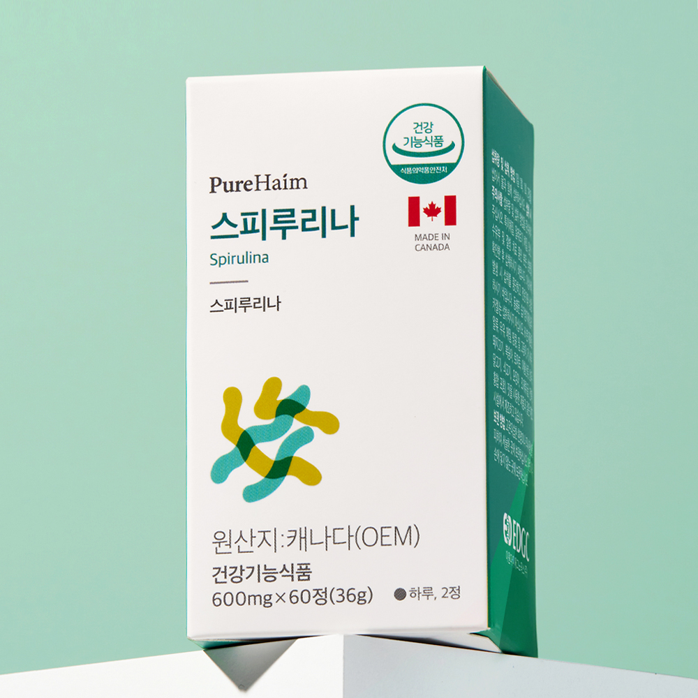 퓨어하임 캐나다 스피루리나 엽록소 피부에 좋은 영양제 스피루리나