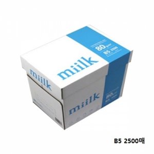 한국 밀크복사지 B5 80g 500장 5권 2500매 BOX