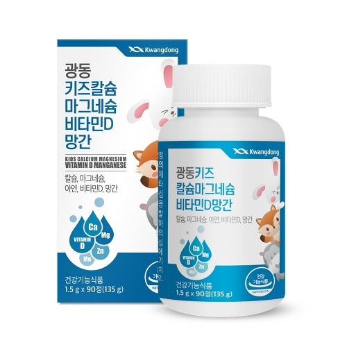 어린이 마그네슘 비타민D <b>칼슘</b> 망간 <b>광동생활건강</b> 1.5g x 90정