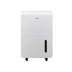 나우이엘 대용량 산업 업소용 제습기 NED-052P 일제습50리터 물통 자연 펌프형제습기