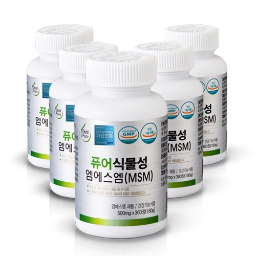 <b>MSM</b> <b>퓨어</b>식물성<b>엠에스엠</b> 500mg 360정 180g, 5개