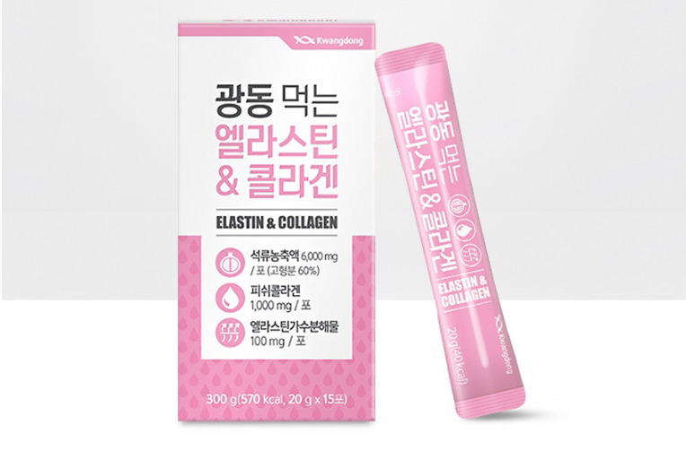 석류농축액 피쉬콜라겐 엘라스틴<b>가수분해물</b> 엘라스틴 앤 콜라겐 광동15포 밀크세라마이드