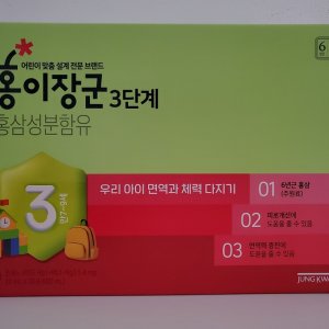 홍이장군 최저가 가성비상품