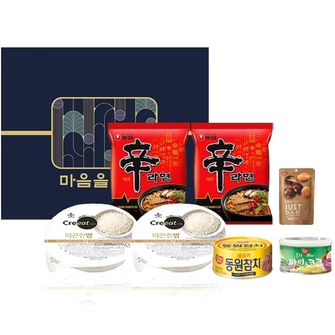 생활용품 답례품 행사용 생필품 세트 판촉용 선물 세트 대표 이미지