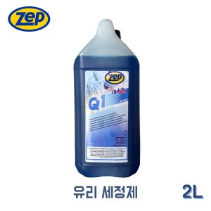 Zep 퀵이지1 (2L) 유리 및 방수성 표면 세정제 Zep 세제