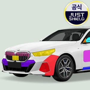 BMW 신형 5시리즈 G60 PPF필름 부분구매 A,B,C,D필러 저스트쉴드