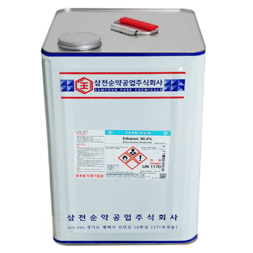 삼전 에탄올(에틸알코올) 95% 18L캔 시약 공업용