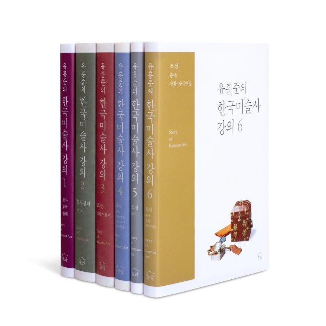 아키올로지 이미지