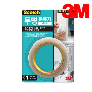 3M 문풍지 창문 단열 냉기차단 투명 문풍지 넓은폭 4M 2162