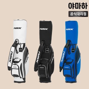 야마하 R3K 캐디백