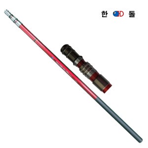 한돌상사 범용뜰채 바디 2단 프레임 범용바디