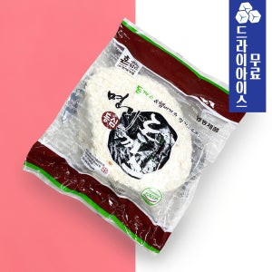 [분이네] 한맥 명가 왕돈까스 1.25kg 등심돈까스
