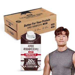 칼로바이 퍼펙트 파워쉐이크 20G 초코맛 김종국 프로틴 음료 마시는 단백질 드링크 250ml x 24개입