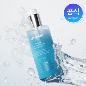 라타플랑 동해 심층 보습 오일 투 폼 클렌저 210ml, 1개/ 블랙헤드 메이크업 클렌징