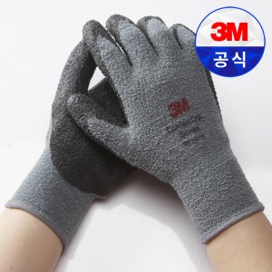 3M장갑 컴포트그립 오리지널 겨울용 기모 방한장갑
