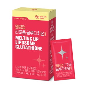 웰라이프 멜팅업 리포좀 글루타치온(필름) 321mg 30매