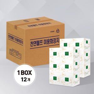 헤이그린 대용량 정사각 미니각티슈 미용티슈 250매, 12개