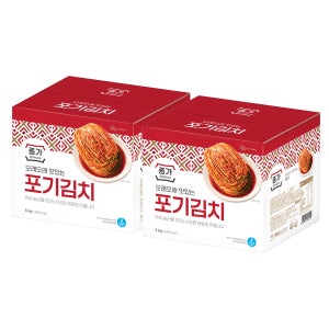 코스트코 종가집 포기배추김치 3kg x 2