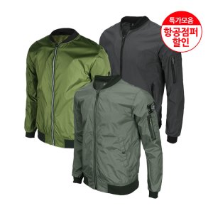 오늘만 트랜드 남자항공점퍼 바람막이 작업복잠바 MIT08 가을용