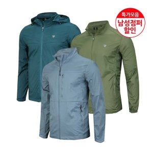민트공구 봄 남자 윈드바람막이 등산점퍼 블루종 골프자켓 MIT06