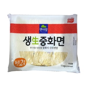 면사랑중화면 짜장면면 짬뽕 중면 생면