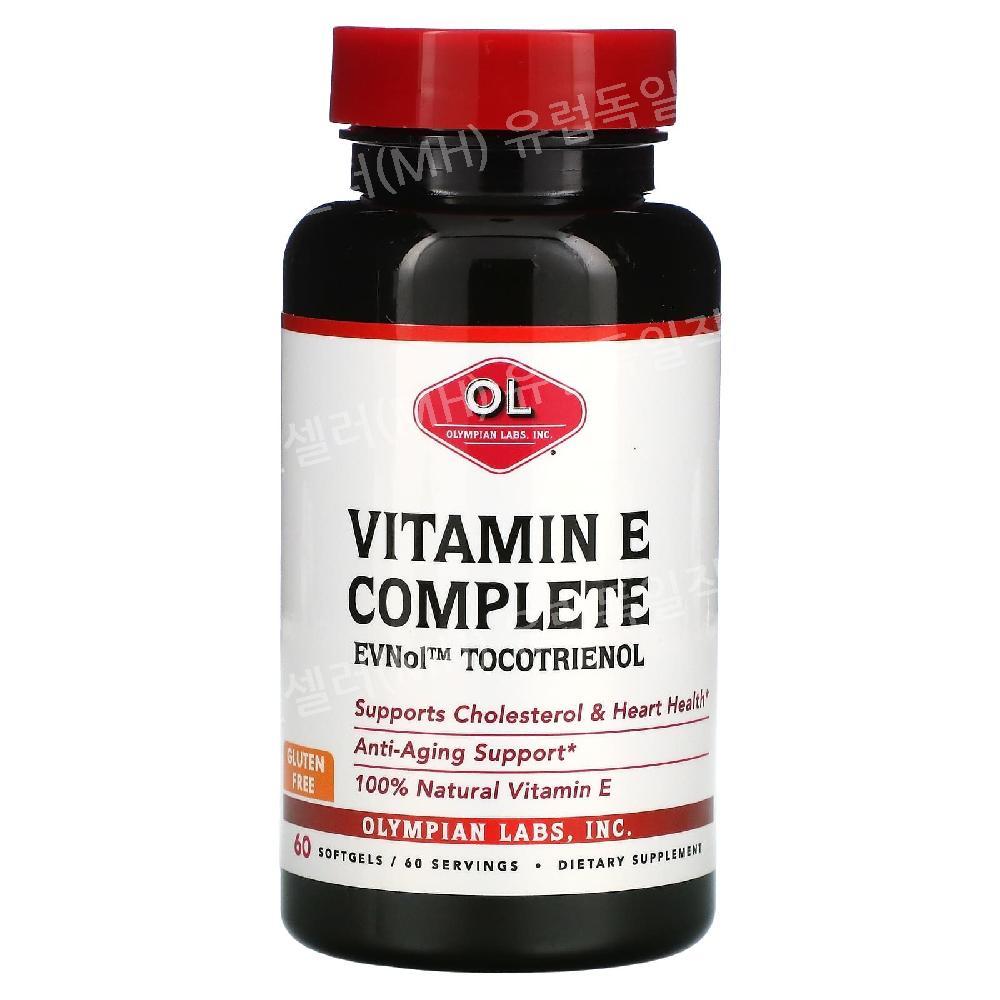 Olympian Labs <b>비타민E 컴플리트</b> 복합체 60소프트캡슐 토코페롤 토코트리에놀