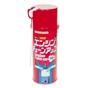 엔진크리너_MX5000_240ml_(1EA)