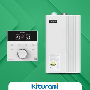 귀뚜라미보일러 거꾸로ECO콘덴싱 L11-15D 보일러 교체 설치 화성 군포 의왕 안양