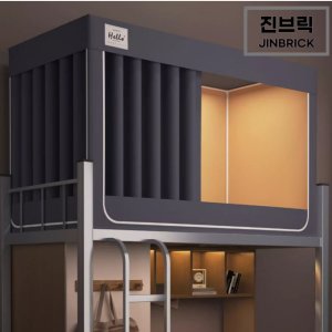 진브릭 1인용 모기장텐트 방한텐트