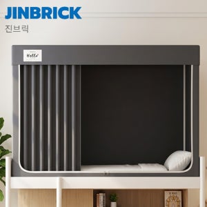 진브릭 2층 1인용 침대텐트 난방텐트 싱글 사각 패브릭 90x190x90