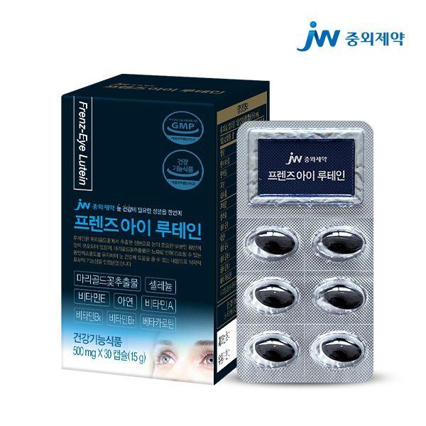 <b>JW중외제약</b> 프렌즈 <b>아이</b> 루테인 500mg x 30캡슐
