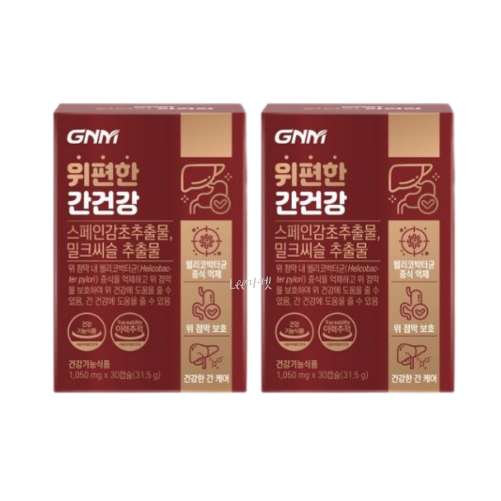 GNM 자연의품격 <b>위편한 간건강</b> 30캡슐 2박스