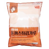 화미 돈까스튀김가루(베타믹스) 3kg