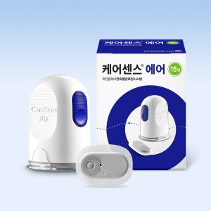 caresens 최저가 가성비상품