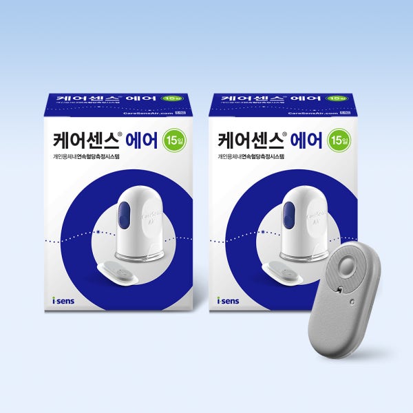 [익일도착] 케어센스 에어 연속혈당측정기 2세트 (30일) 당뇨 자동 체크기 무채혈 CGM