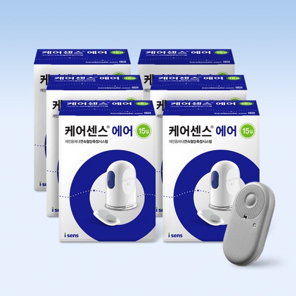 [익일도착] 케어센스 에어 연속혈당측정기 6세트 (90일) 당뇨 체크기 무채혈 CGM 1형당뇨